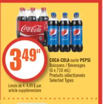 Pharmaprix Coca-cola or pepsi beverages offer