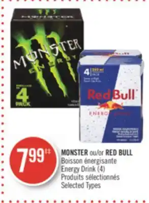 Pharmaprix Monster or red bull energy drink offer
