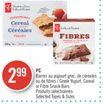 Pharmaprix Pc greek yogurt, cereal or fibre snack bars offer