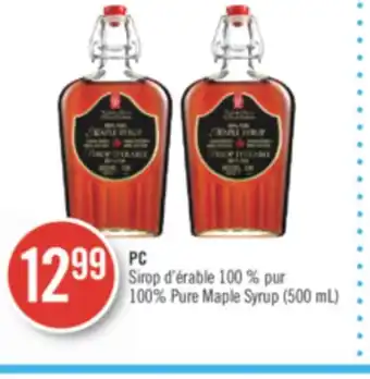 Pharmaprix Pc 100% pure maple syrup offer