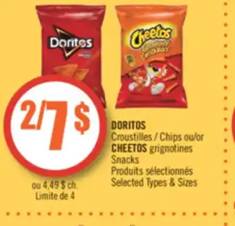 Pharmaprix Doritos chips or cheetos snacks offer