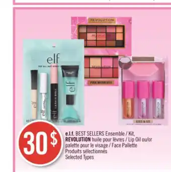 Pharmaprix E.l.f. best sellers ensemble kit, revolution lip oil or face pallette offer