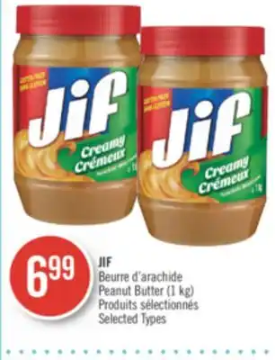 Pharmaprix Jif peanut butter offer