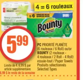 Pharmaprix Pc 6 roll or bounty 2 roll - 4 roll paper towels offer