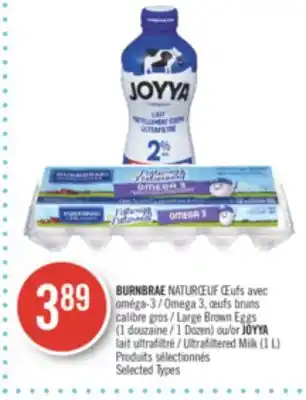 Pharmaprix Burnbrae omega 3, large brown eggs (1 dozen) or joyya ultrafiltered milk (1 l) offer