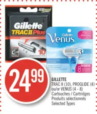 Pharmaprix Gillette trac ii (10), proglide (4) or venus (4 - 8) cartridges offer