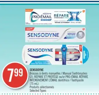 Pharmaprix Sensodyne manual toothbrushes (2), or pro-email toothpaste (75 ml) offer
