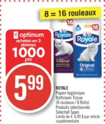 Pharmaprix Royale bathroom tissue offer