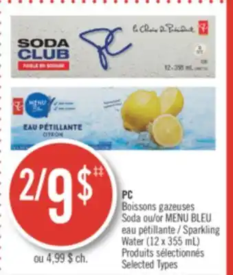 Pharmaprix Pc soda or sparkling water offer