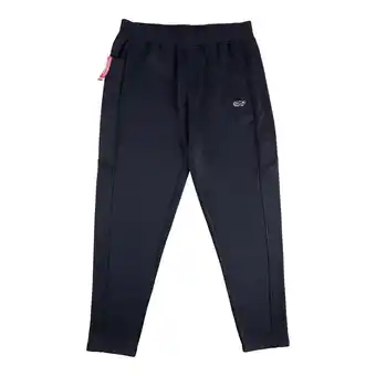 Giant Tiger Acx active men's knit joggers offer