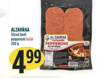Marché Adonis Alzahraa sliced beef pepperoni halal offer