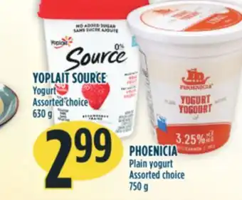 Marché Adonis Yoplait source yogurt offer