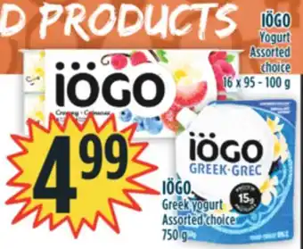 Marché Adonis Iögo yogurt offer