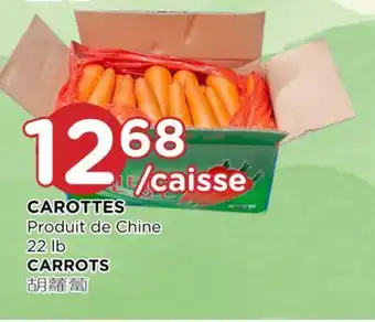 Kim Phat Carrots offer