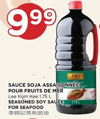 Kim Phat Lee kum kee seasoned soy sauce offer