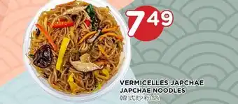 Kim Phat Japchae noodles offer