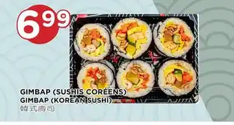 Kim Phat Gimbap (korean sushi) offer