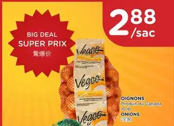 Kim Phat Onions offer