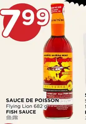Kim Phat Flying lion fish sauce offer