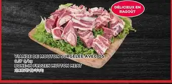 Kim Phat Bone-in frozen mutton meat offer