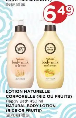 Kim Phat Happy bath natural body lotion offer
