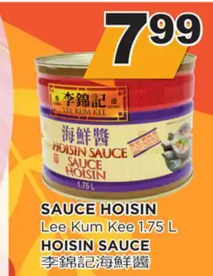 Kim Phat Lee kum kee hoisin sauce offer