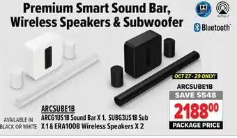 2001 Audio Video Premium smart sound bar, wireless speakers & subwoofer offer