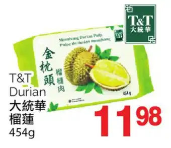 T&T Supermarket T&t durian, 454g offer