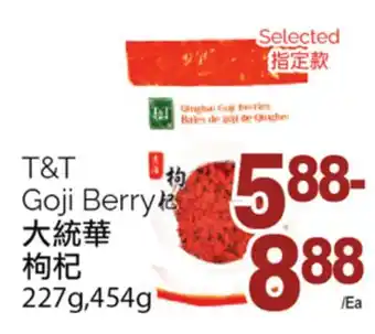 T&T Supermarket T&t goji berry, 227g,454g offer