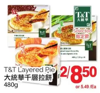 T&T Supermarket T&t layered pie, 480g offer