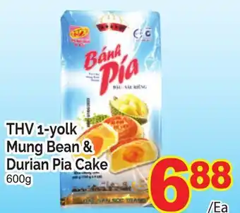T&T Supermarket Thv 1-yolk mung bean & durian pia cake, 600g offer