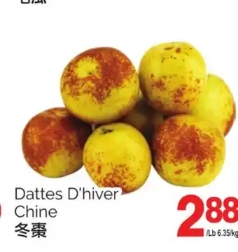 T&T Supermarket Dattes d'hiver offer