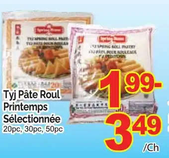T&T Supermarket Tyj pâte roul printemps sélectionné, 50pc, 20pc, 30pc offer
