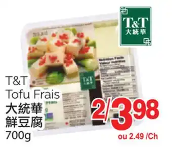 T&T Supermarket T&t tofu frais, 700g offer