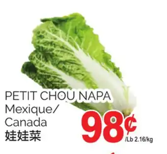T&T Supermarket Petit chou napa offer