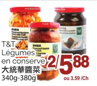 T&T Supermarket T&t légumes en conserve, 340g-380g offer