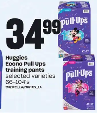 Huggies econo pull ups training pants, 66-104's