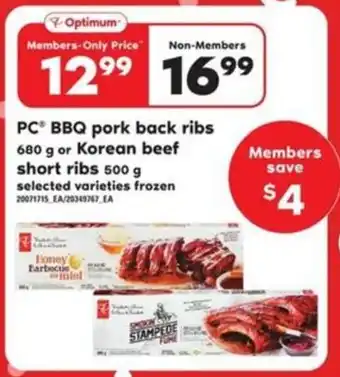 Loblaws PC BBQ Pork Back Ribs 680g or Korean Beef Short Ribs 500g offer