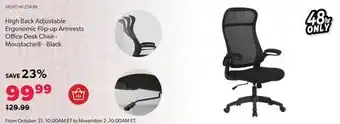 Shopper+ High back adjustable ergonomic flip-up armrests office desk chair - moustache - black offer