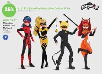 Toys R us Miraculous fashion doll multipack offer