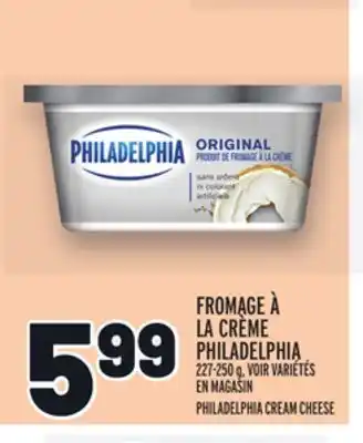 Metro Fromage à la crème philadelphia | philadelphia cream cheese offer