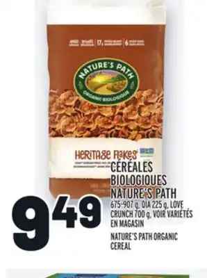 Metro Céréales biologiques nature's path | nature's path organic cereal offer