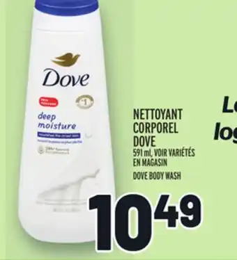 Metro Nettoyant corporel dove | dove body wash offer