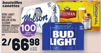 Metro Bière labatt bud light, molson ultra, sleeman original draught | beer offer