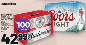 Metro Bière labatt budweiser, molson coors light | beer offer