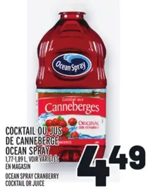 Metro Cocktail ou jus de canneberge ocean spray | ocean spray cranberry cocktail or juice offer