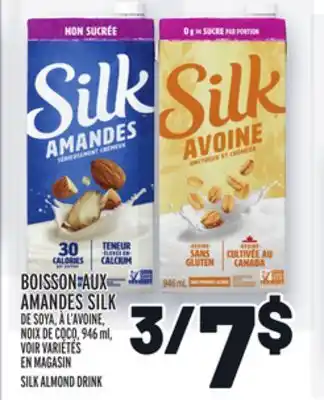 Metro Boisson aux amandes silk | silk almond drink offer