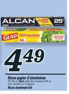Marché Richelieu Papier d'aluminium alcan | alcan aluminum foil offer