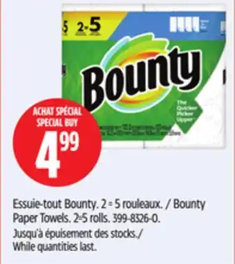 Canadian Tire Bounty paper towels offer