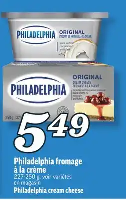 Marché Richelieu Fromage à la crème philadelphia | philadelphia cream cheese offer